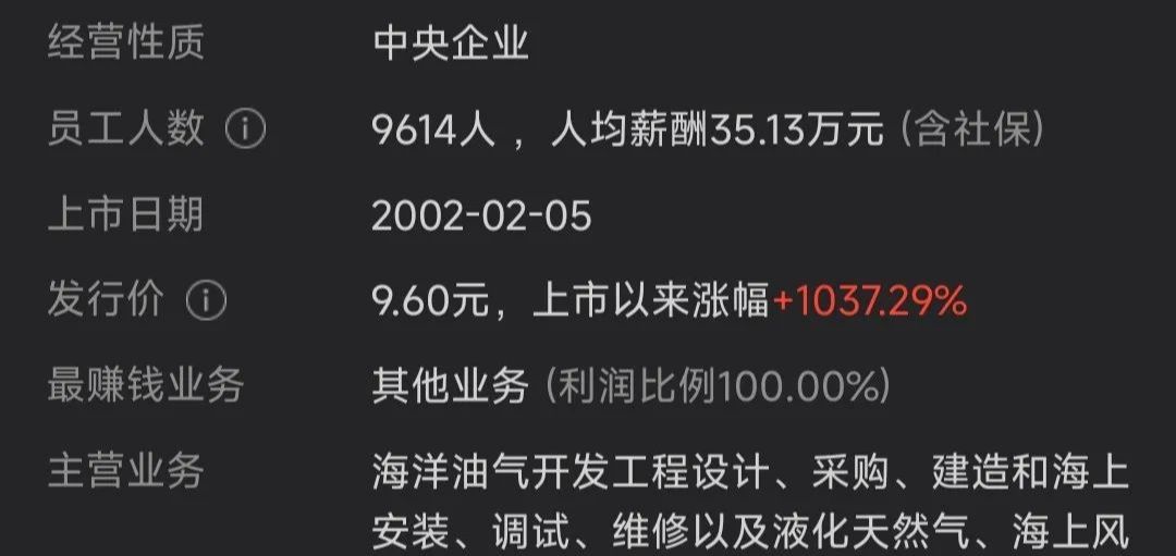 2025新澳门精准资料免费;精选解释解析落实