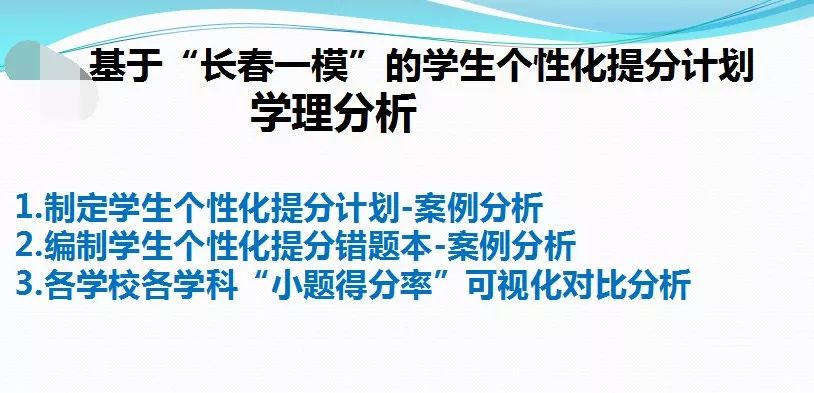 2025年正版管家婆最新版本;精选解释解析落实