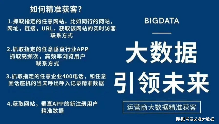 4777777最快香港开码;精选解释解析落实