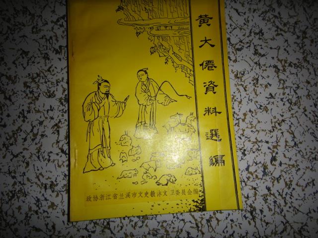 新澳门一码中精准一码免费中特;精选解释解析落实