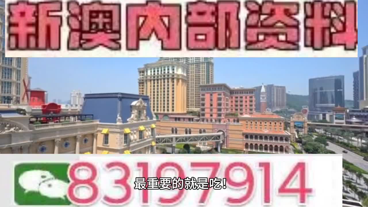 494949最快开奖结果+香港;精选解释解析落实